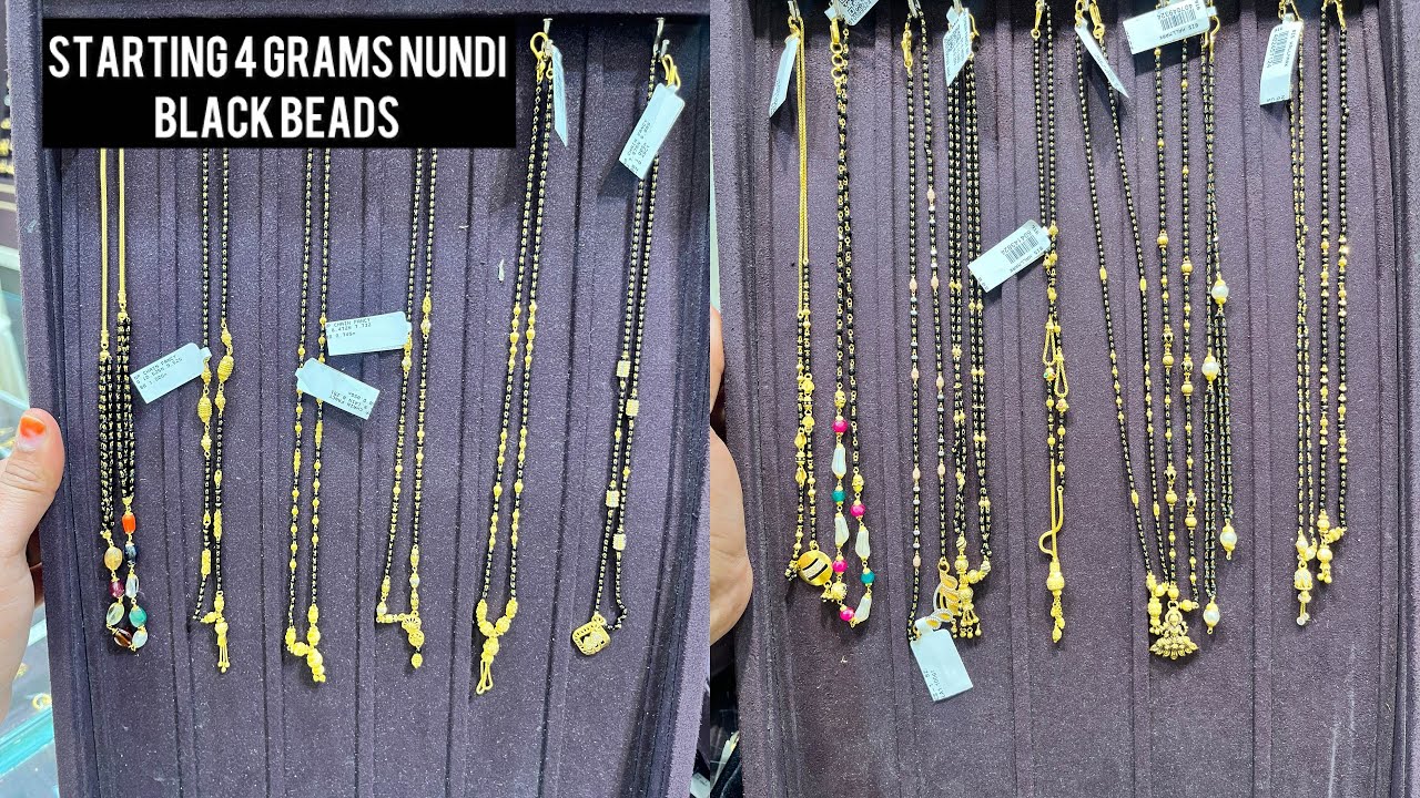 4 grams నుండే నల్లపూసలు 😱తక్కువ weight లో Gold black Beads jewellery  #svarnam