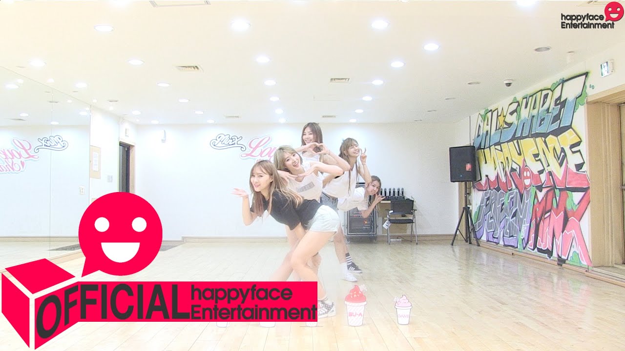 밍스(MINX) - Love Shake 안무 연습 영상 (Dance Practice)
