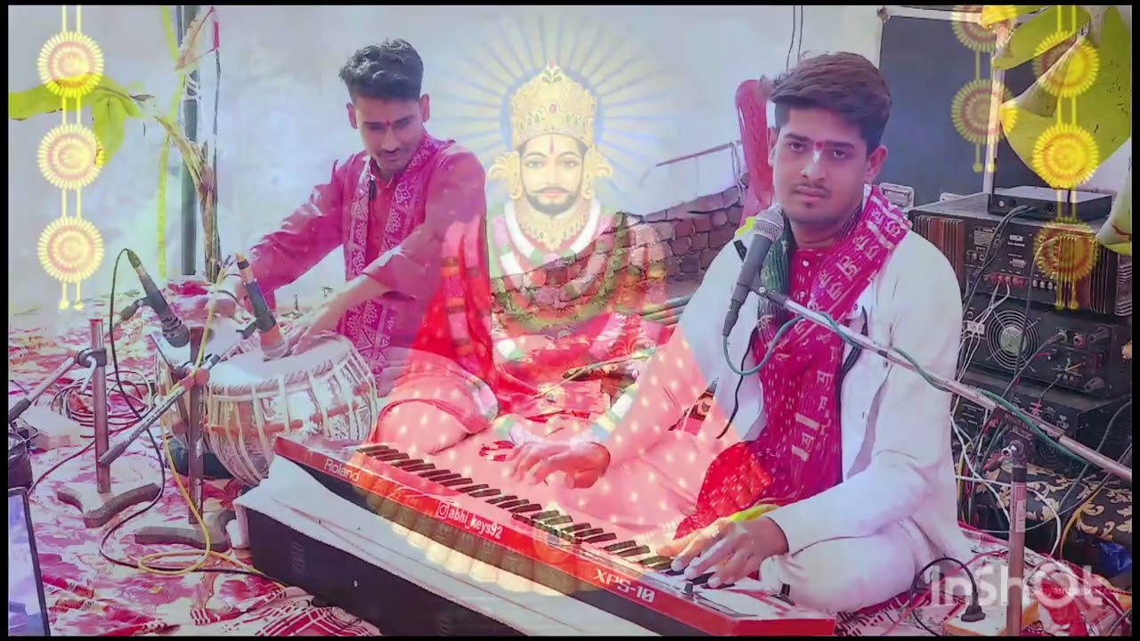 Mere banke bihari nandlal mohana 