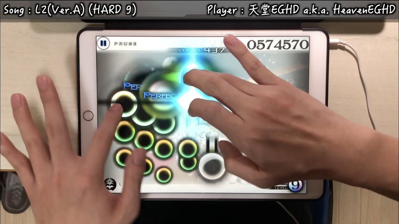 【葡萄串始祖討伐戰!!】L2(Ver.A) (HARD 9) MM TP100!!!【Cytus】