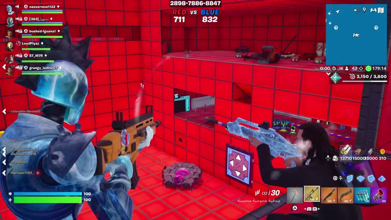 Fortnite_20260105150756