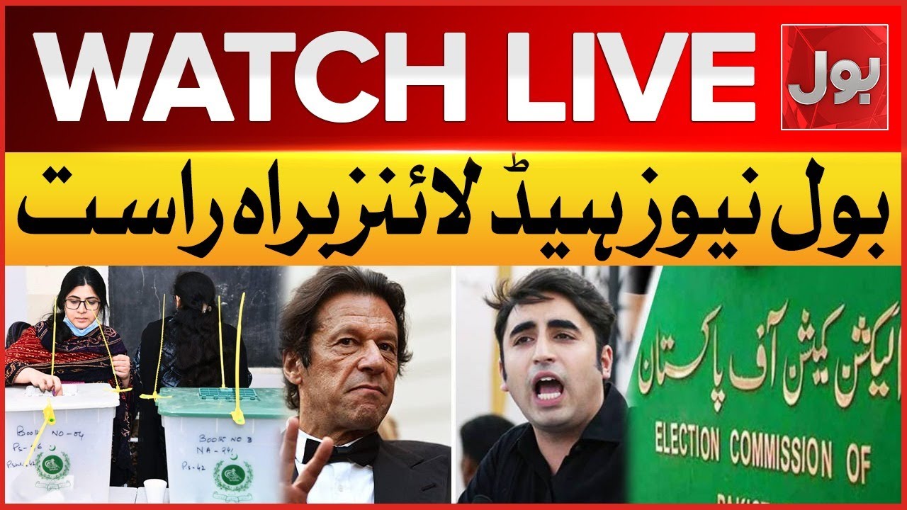 LIVE: BOL News Headline At 3 PM | PMLN Won By-Election 2025 | PTI vs PPP vs PMLN | BOL News
