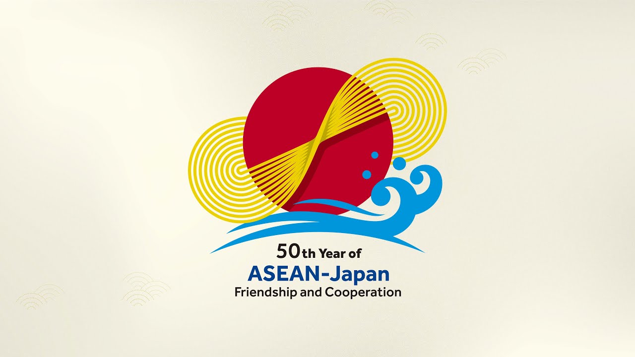 JAIF Video to Commemorate the 50th Year of ASEAN-Japan Friendship and Cooperation