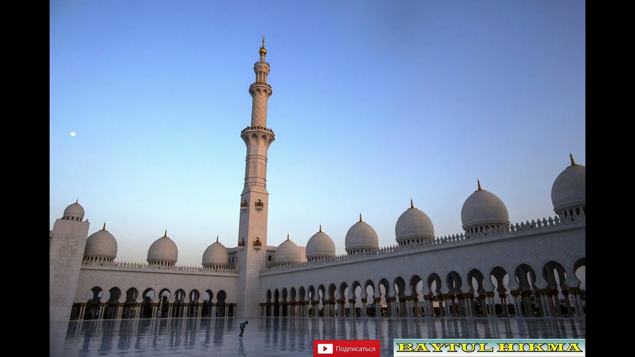 Abdulloh domla - Tolibi ilm qanaqa bo'lishi kerak