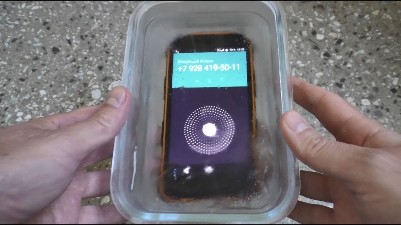 Incoming call in deep freeze. DEXP Ixion P350