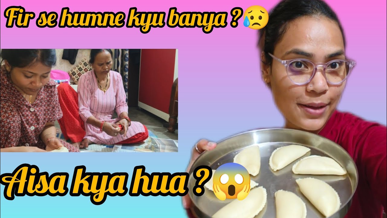 😡 हमारे साथ ऐसा किसने किया ?? 😥पापा ने मम्मी को ऐसा क्या बोला 🫡 #like #subscribe #share #comment 