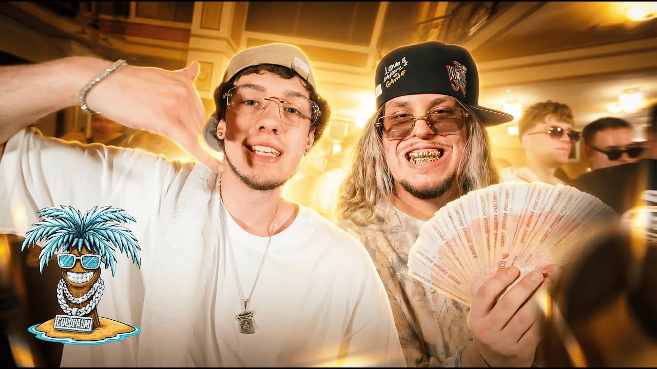 SAROVVV,  AQYLA - BLACK STAR (Official Music Video)