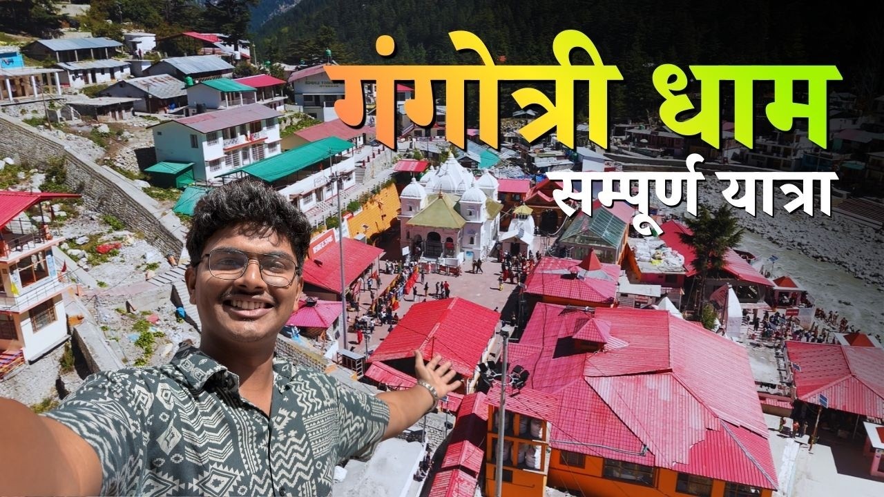 Gangotri Dham Yatra 2026 🙏 | Gangotri Temple Darshan | Complete Travel Guide & Budget