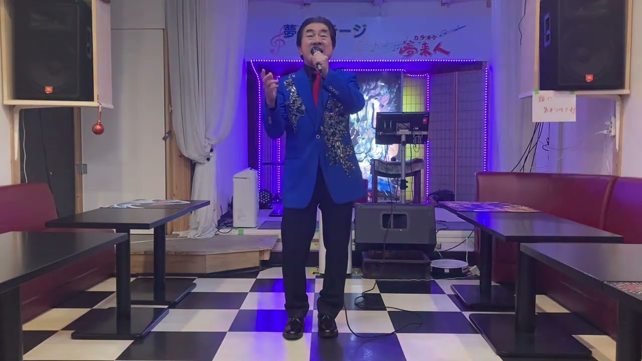 寒流／パク・ジュニョン  cover  by  青山雄二