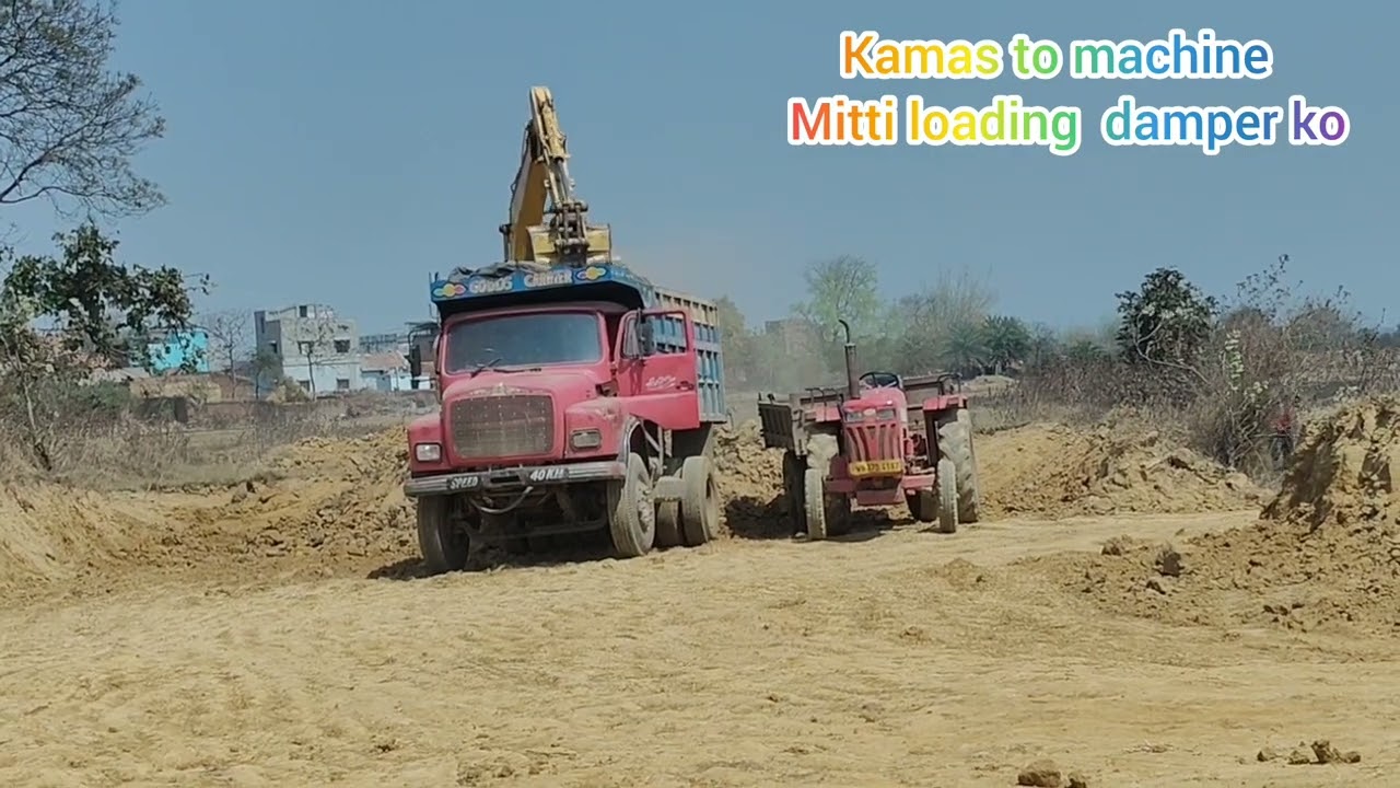 Kamstu machine Dumper ka Meethi loading 