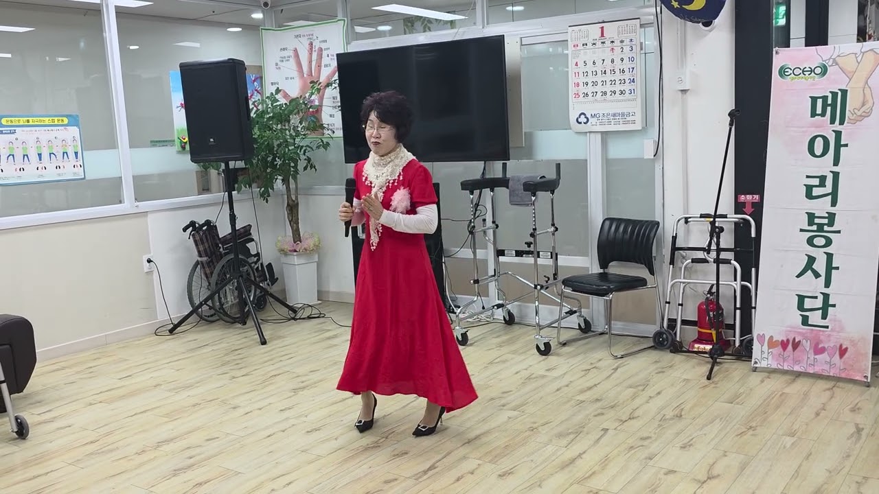 가수 김현숙