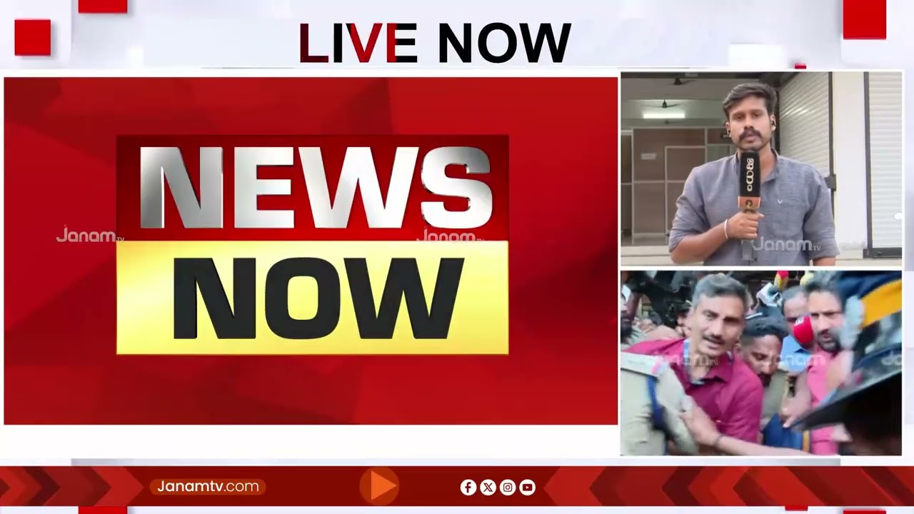 ശബരിമല സ്വർണക്കവർച്ച കേസിൽ തന്ത്രിയുടെ ജാമ്യഹർജിയിൽ വിധി 18ന്