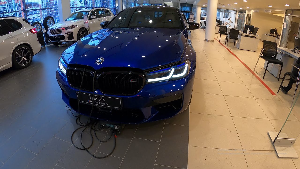 2021 BMW M5 Competition M Special (635 hp) - Visual Review Pov