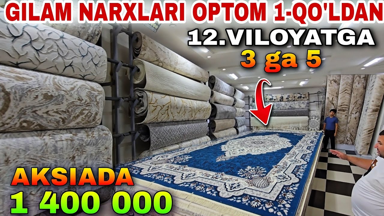 SAMARQAND ERON GILAM KAVRALON NARXLARI 1-QO'LDAN OPTOM BAZADAN