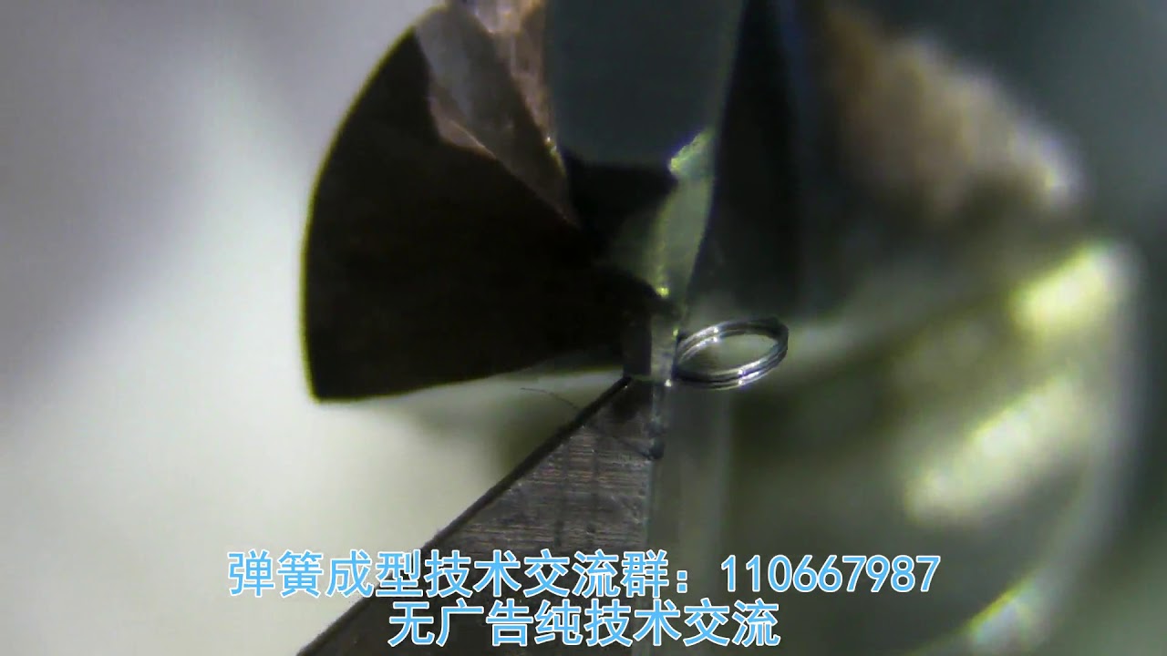 拉簧高清慢动作