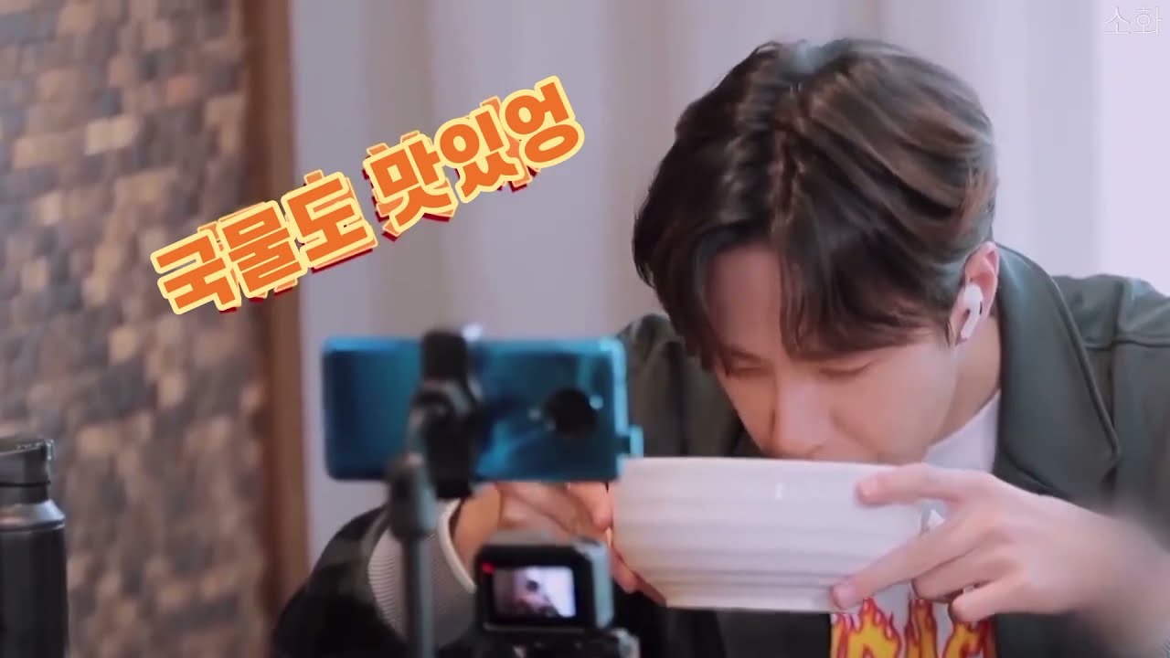 배고픈 왕이보