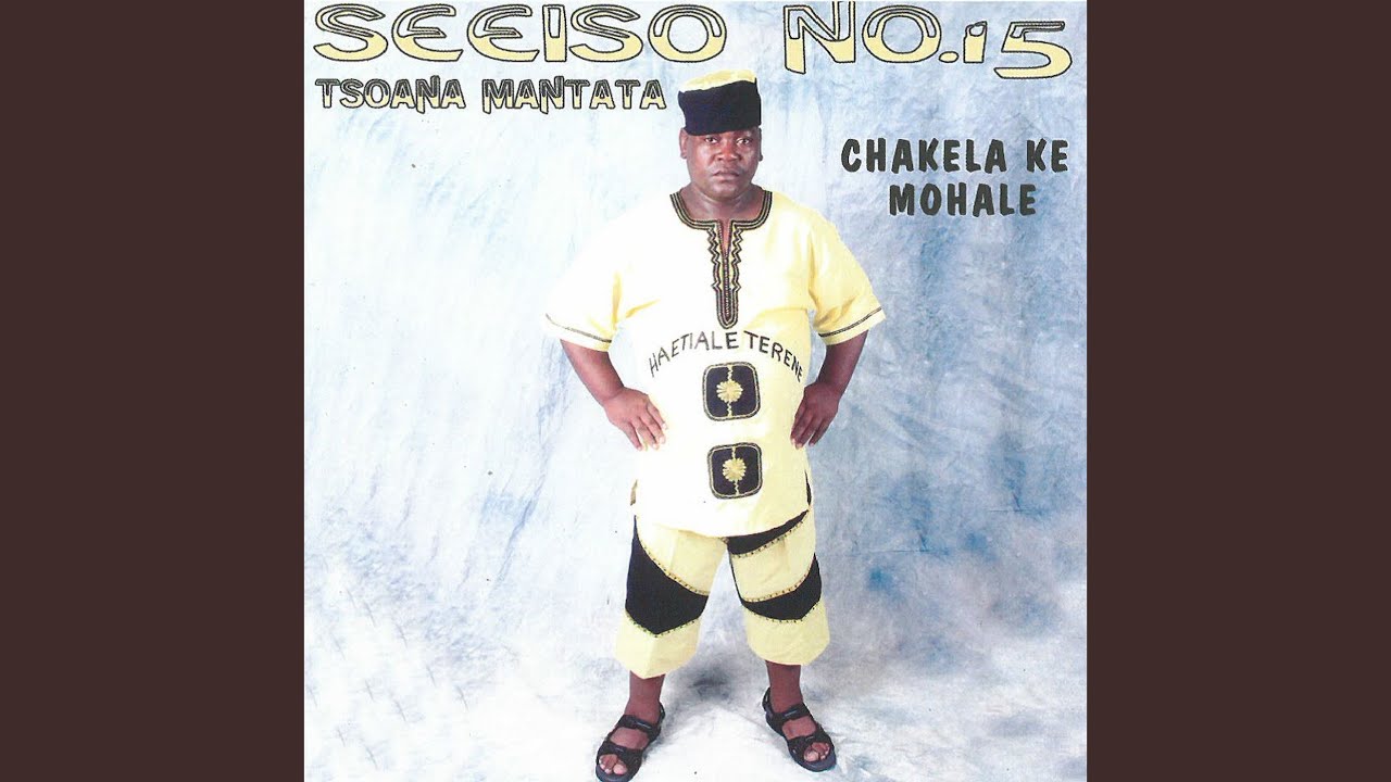Leshodu