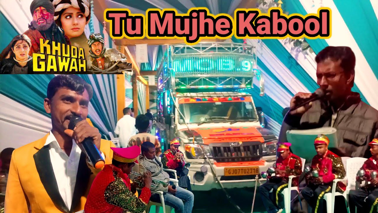 Tu Mujhe Kabool || Sardar band bhaner | Khuda Gava film Songs 