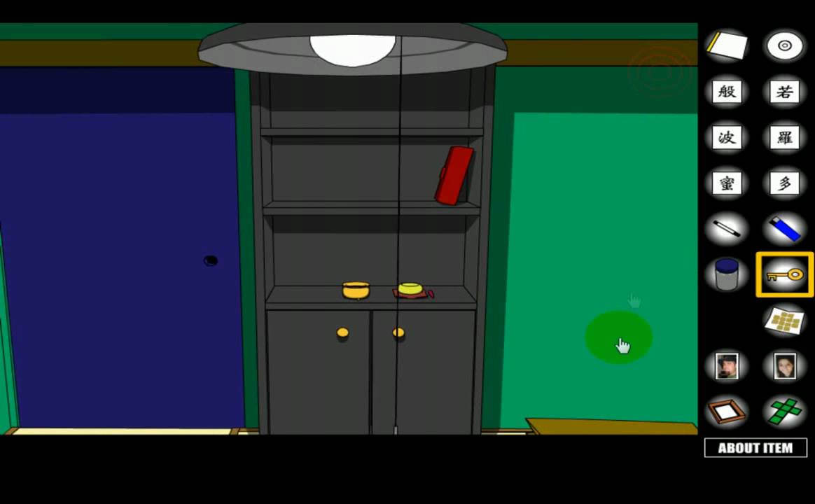 Let's Play (and escape tutorial) the Viridian room! With commentary HD