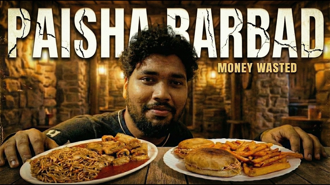 PAISHA BARBAD 🫨 | MONEY WASTED | #dailyvlog | Day - 29 | ft. @AWARA0701