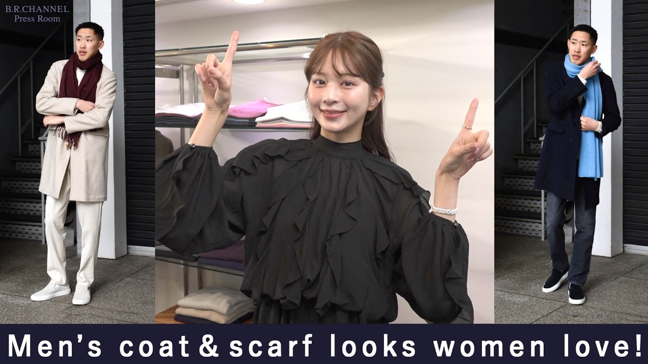首元で印象アップ♪マフラー＆ストールで女子モテ2月コーデ！Press Room 108