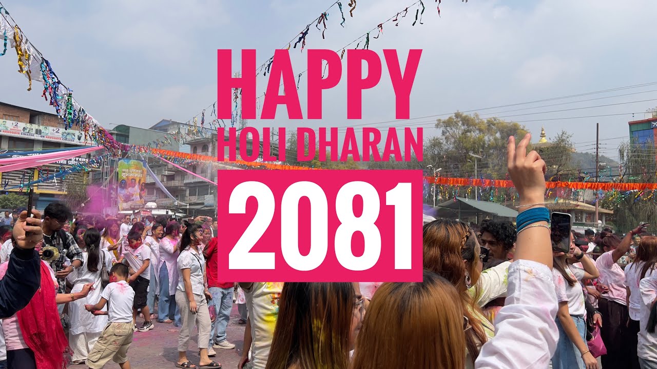 Dharan Holi 2081