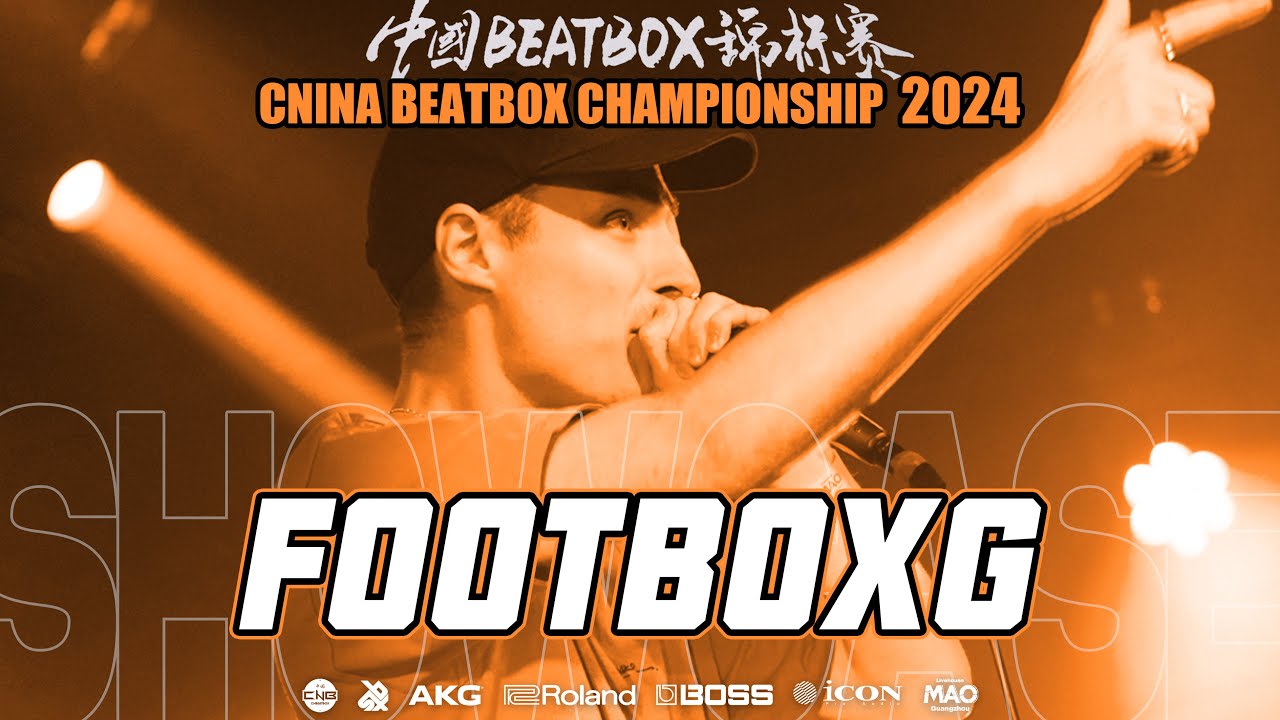 FootboxG 🇧🇪 | China Beatbox Championship 2024 | Judge Showcase