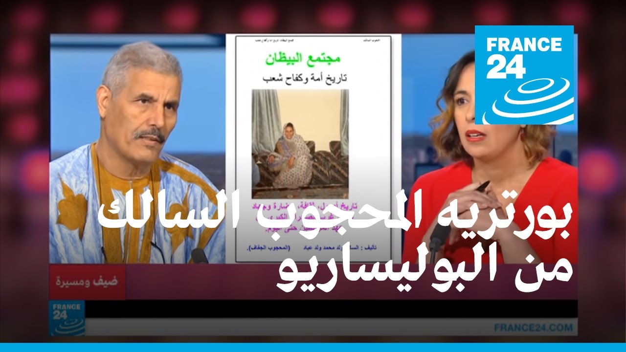 بورتريه المحجوب السالك... المنسق العام لتيار 