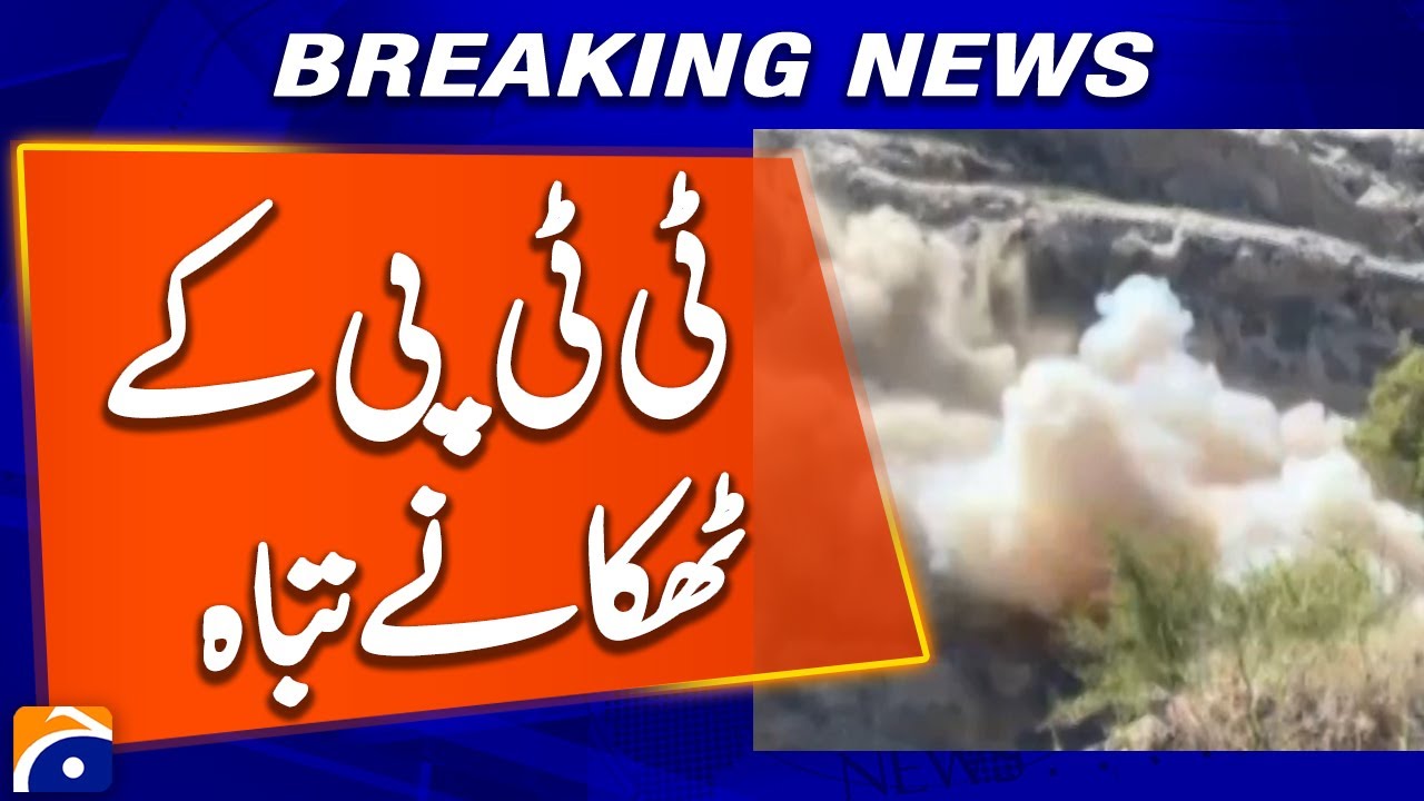TTP hideouts were destroyed | Breaking News