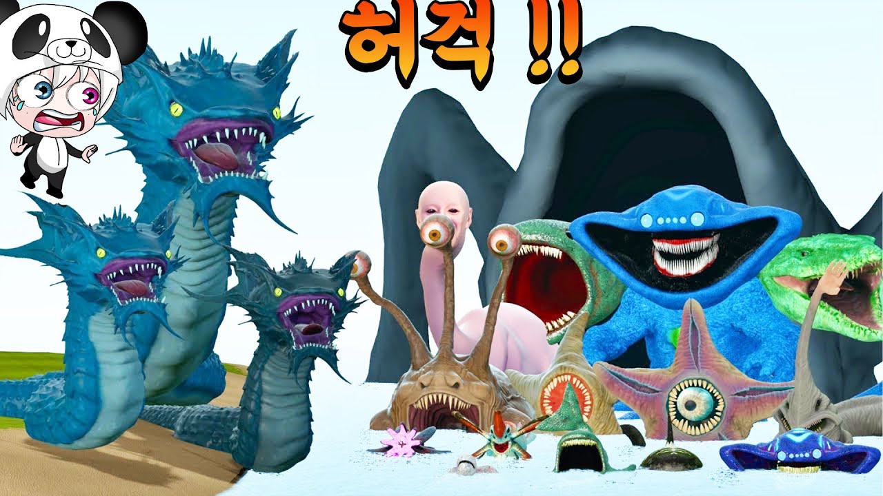 뉴씨몬스터 서펀트 미스 가 등장했다!! 갸라도스의 환생인가?? VS 씨몬스터군단 VS 헝그리웜군단 VS 쥬코시스 군단 애니메이션 상황극 [꿈토이 꿀잼 리액션]