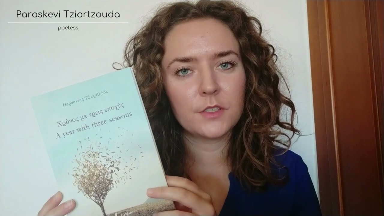 Paraskevi Tziortzouda - Poetry Expo 2024 by Versopolis