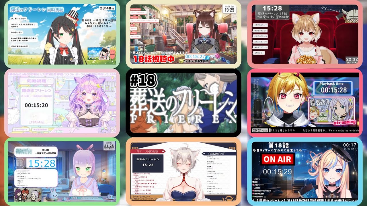 葬送のフリーレン Episode18 Vtuber Reaction Mashup Frieren: Beyond Journey's End