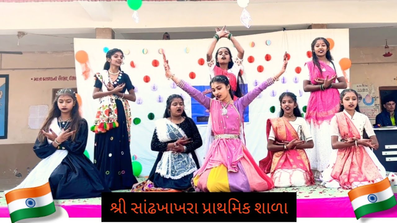 | REPUBLIC DAY | 26TH JANUARY | DAKLA--RAMVA AAVO MADI || EDUVISION555 || 