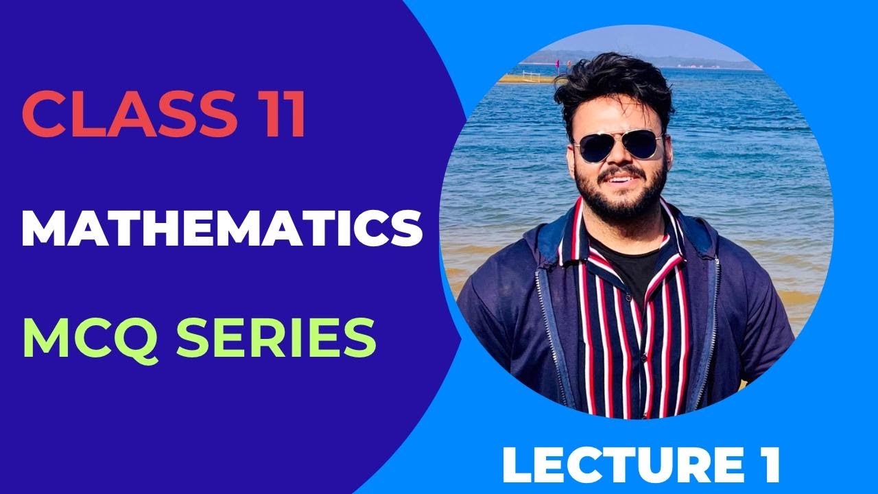 Mathematics MCQ Series | Lecture 1 | H S 1st year | Pattern Classes