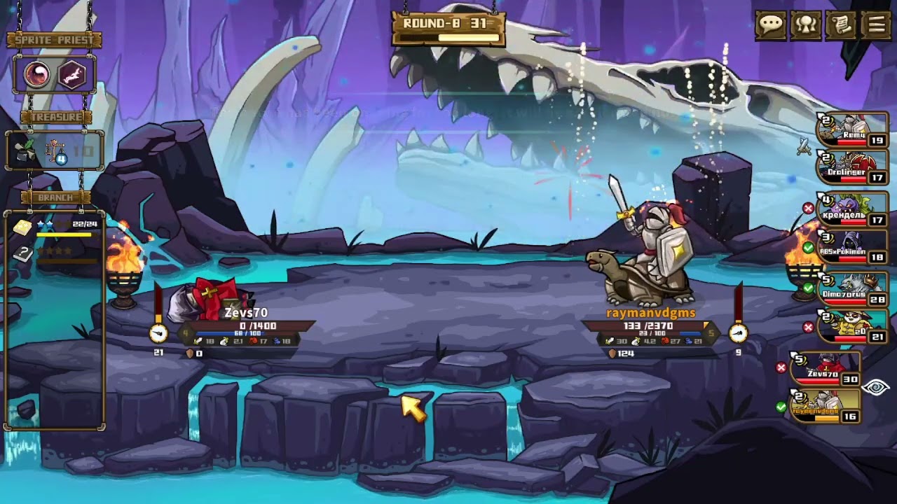 the dodging turtle!