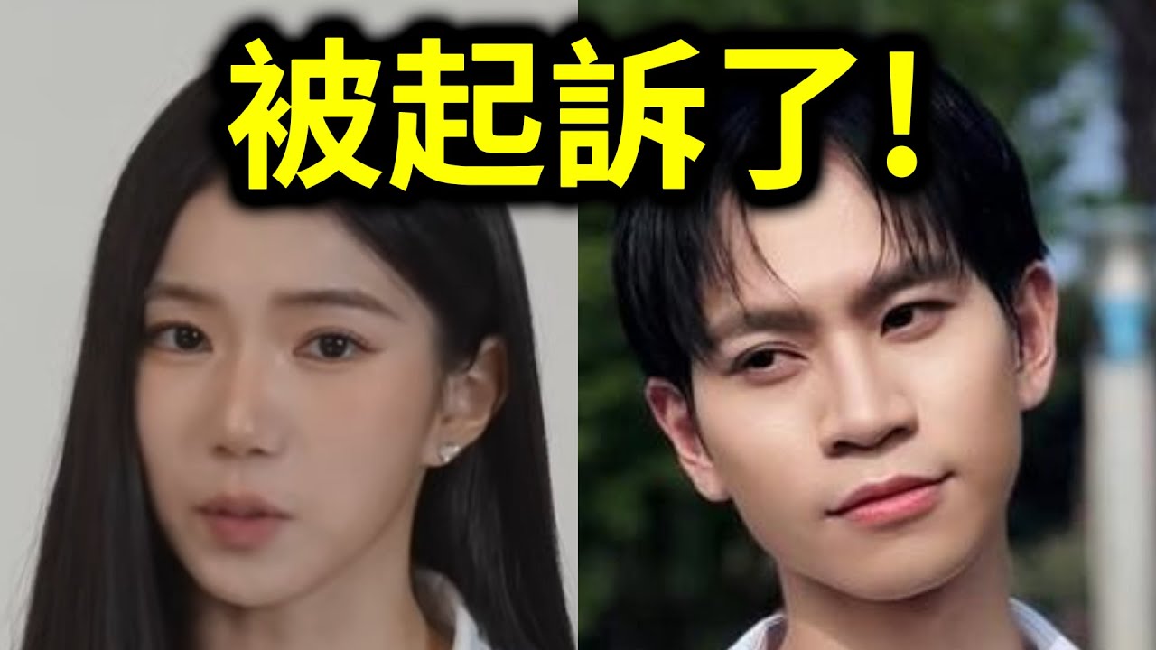 家寧再戰Andy！全家被起訴了？私吞4000萬？家寧新片香水玫瑰到底在講什麼？｜峰哥 中秋烤肉