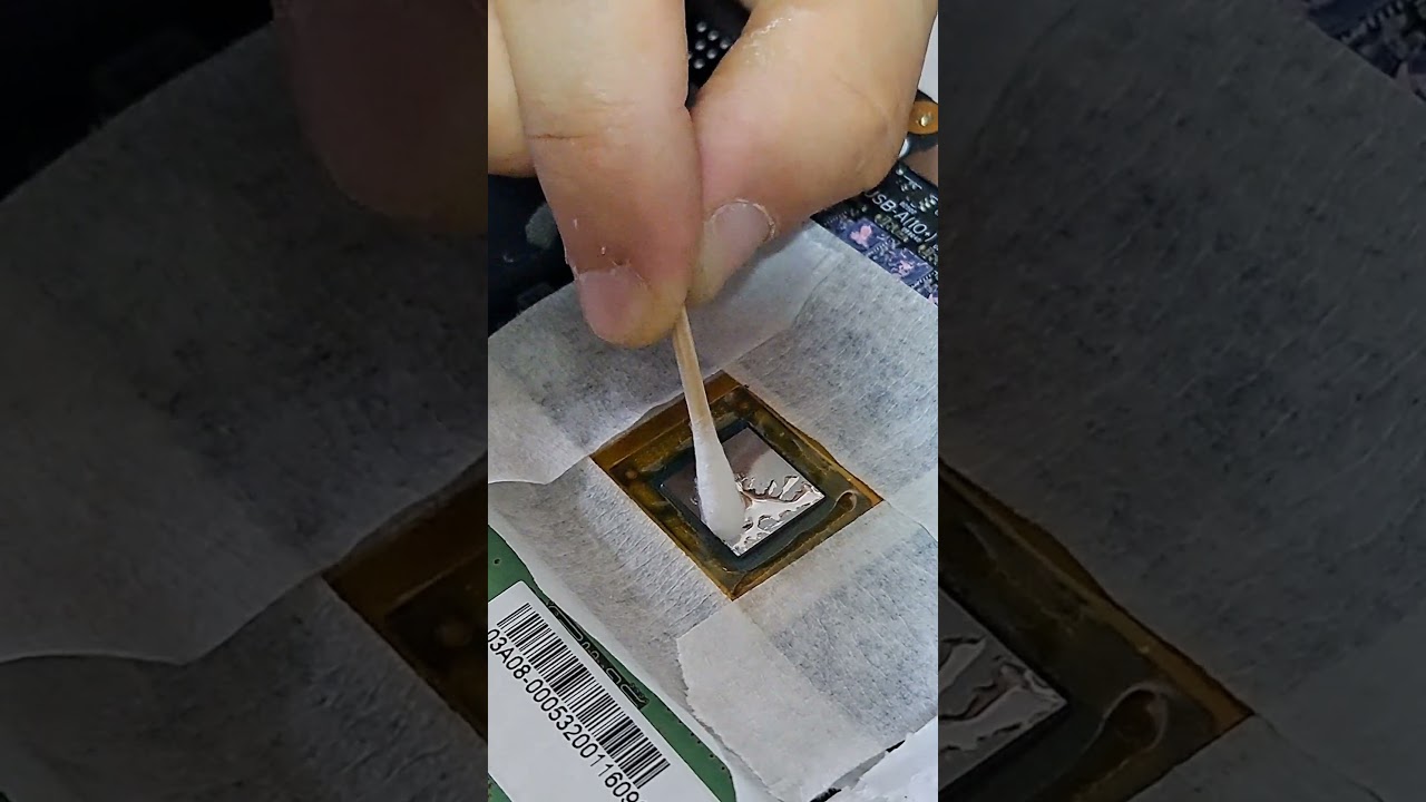 How to use 