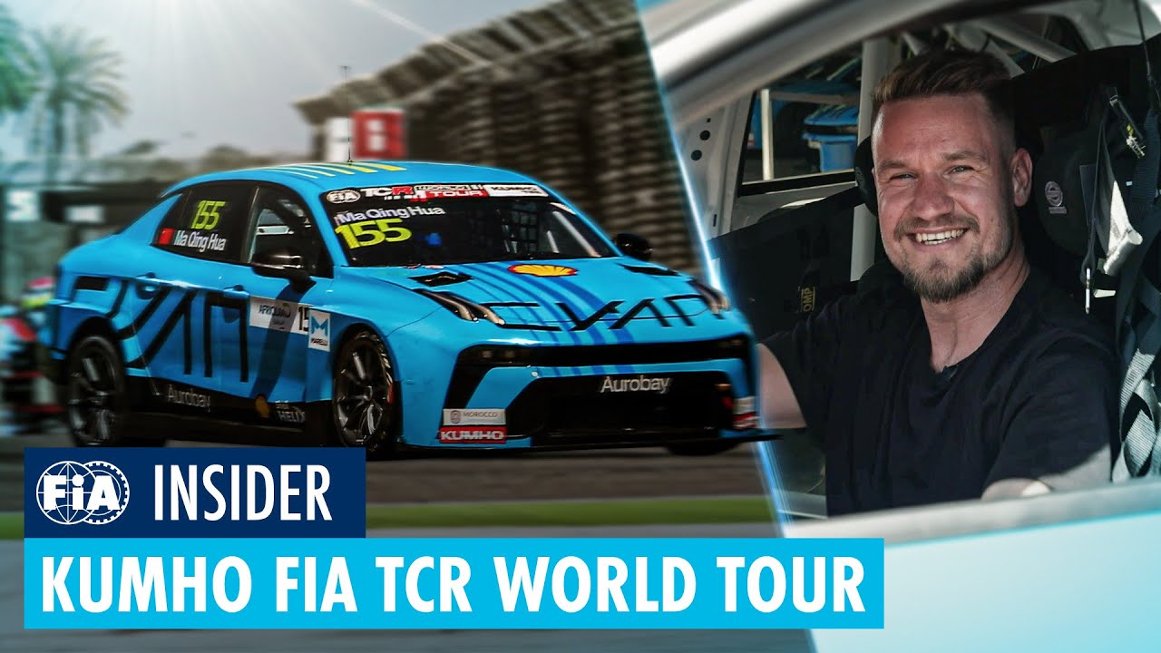 FIA Insider - What is Touring Car Racing? (ft. @supercarsoflondon)