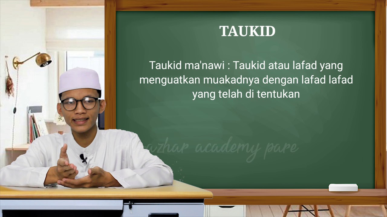 Penjelasan tentang TAUKID - Belajar Bahasa Arab di Kampung Arab Online