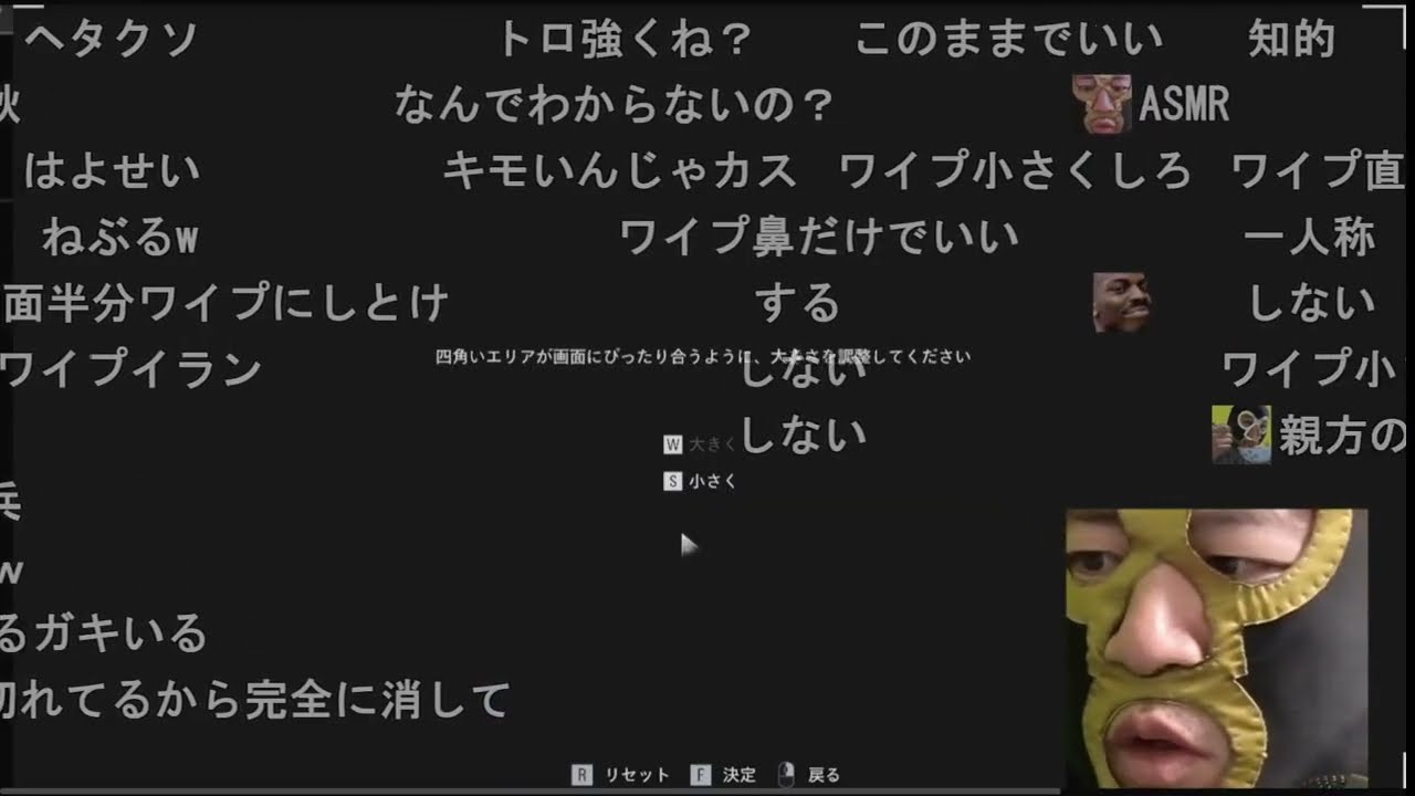 暗黒放送　新作バイオ初プレイ放送① 2026/3/3