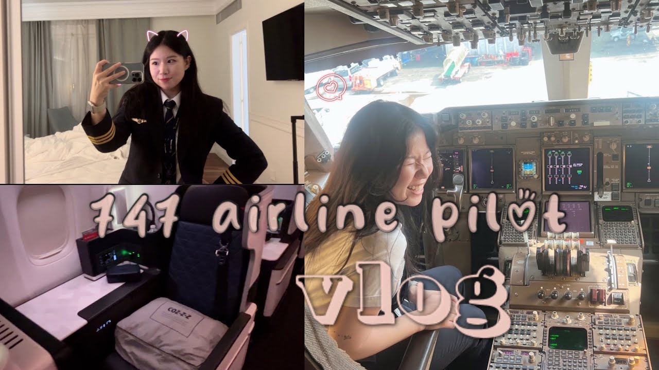 видеоблог пилота авиакомпании / 747, Мадрид, Сарагоса, Delta One, Korean Air Lounge
