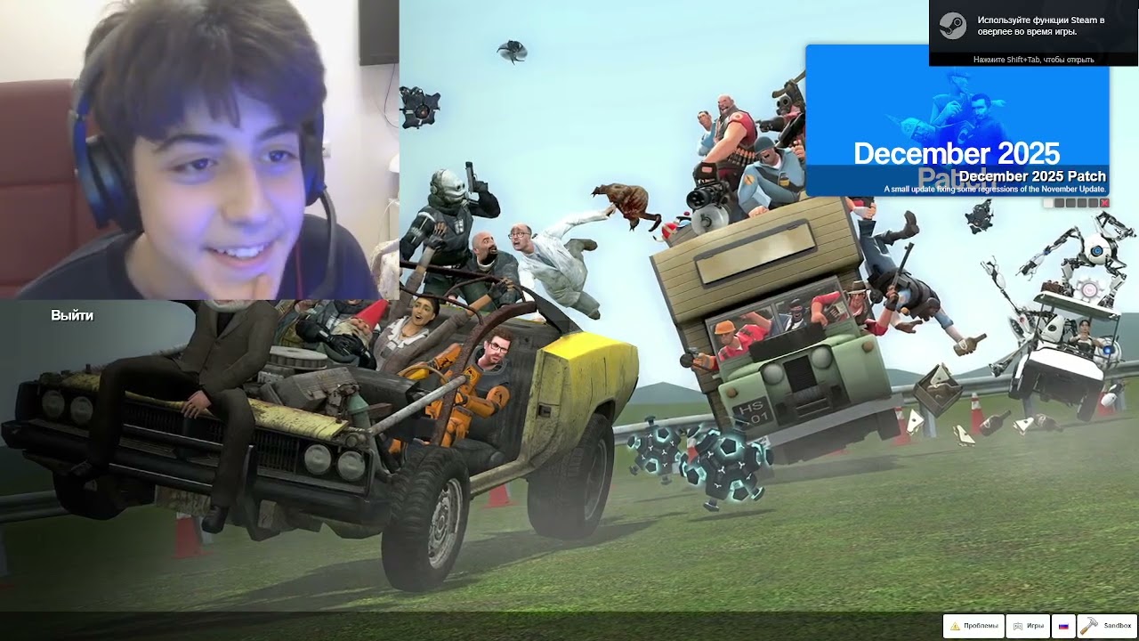 Garys mod !!!!