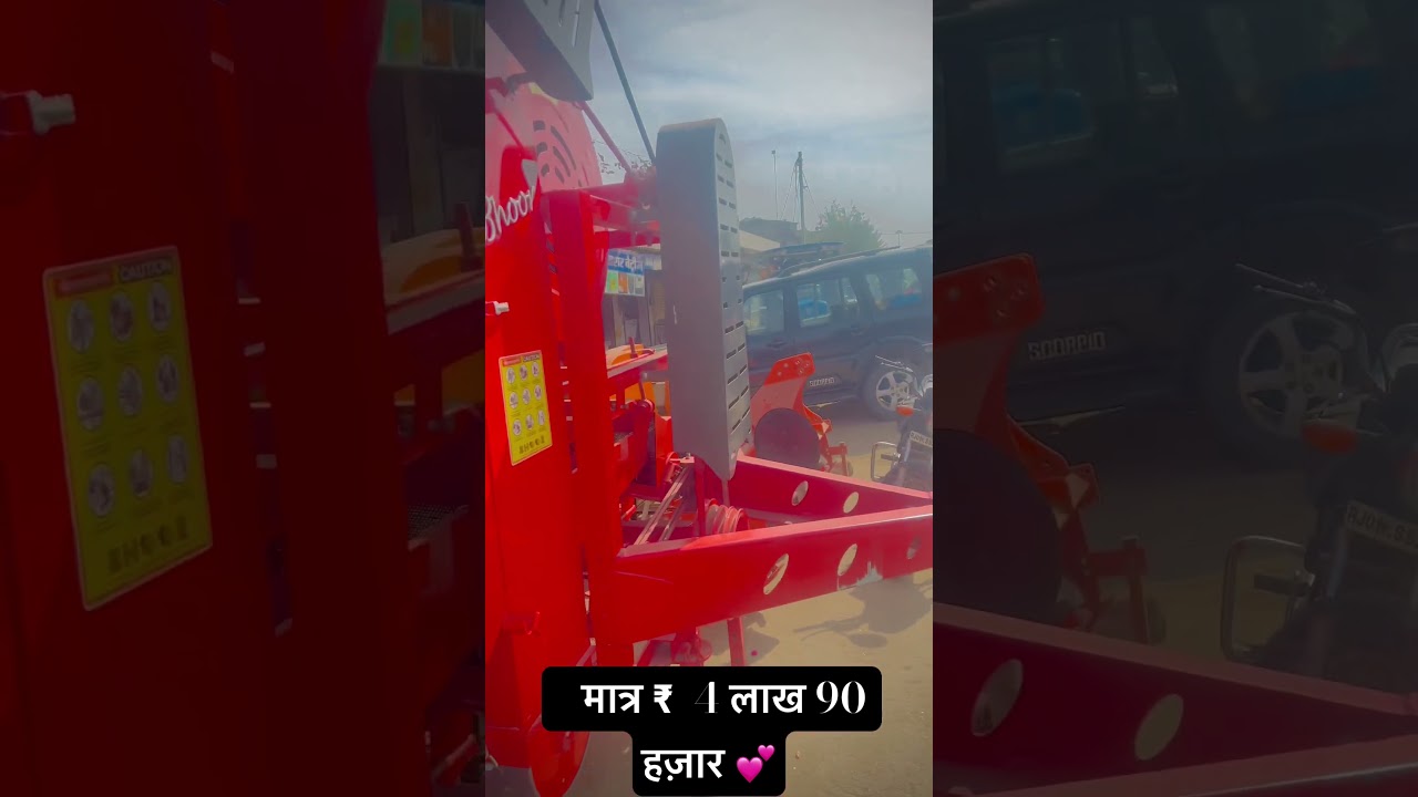 bhoor multicrop thresher | bhoor multicrop thresher 2024 | bhoor multicrop thresher price #shrots