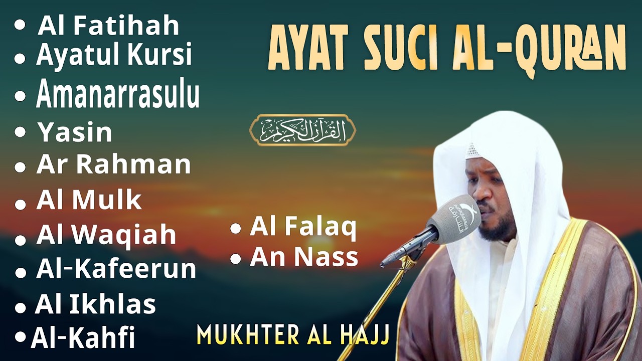 Al Quran Merdu Al Quran Merdu | Alfatiha,Yasin,Alwaqia, Arrahman,Almulk Almoeathat