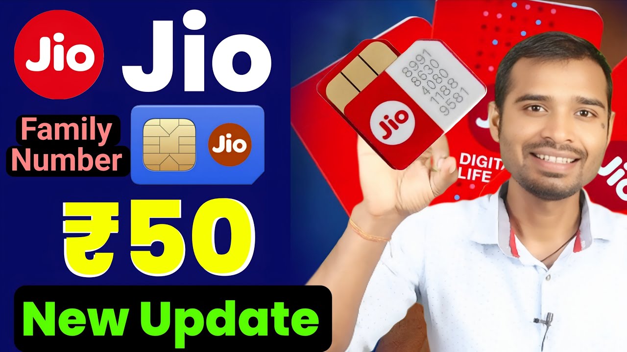 Jio Family Number New Update 2025 | Jio Rs 50 New update | jio same number new update | jio news