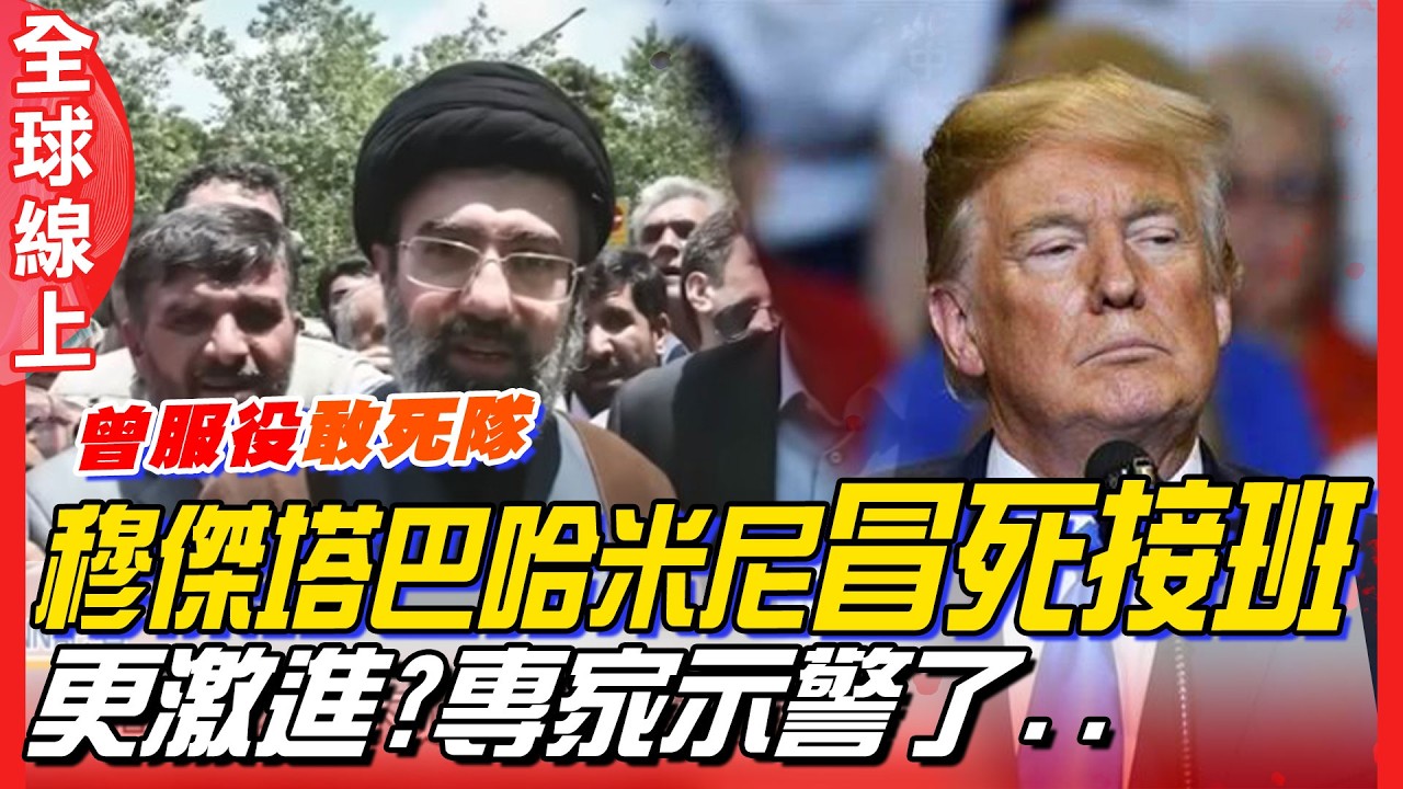 曾服役