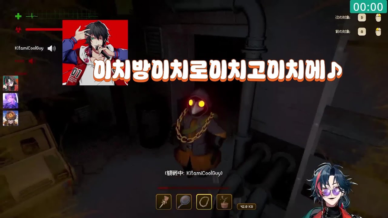 【MIMESIS】삼스케 미메시스【키타미 유우세이/카이세이/사카키 네스/3SKM/니지산지】