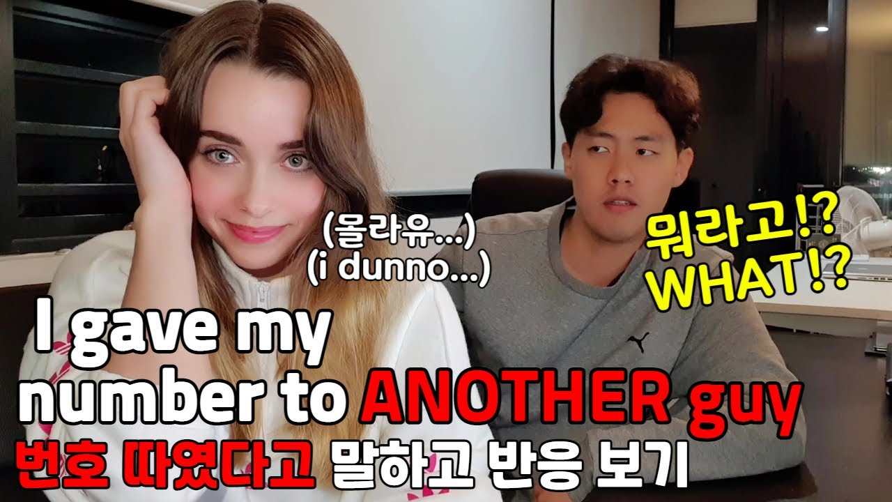 🇷🇺подзаголовок| Getting Hit On By Another Guy Prank On My Boyfriend | HE GOT SO JEALOUS