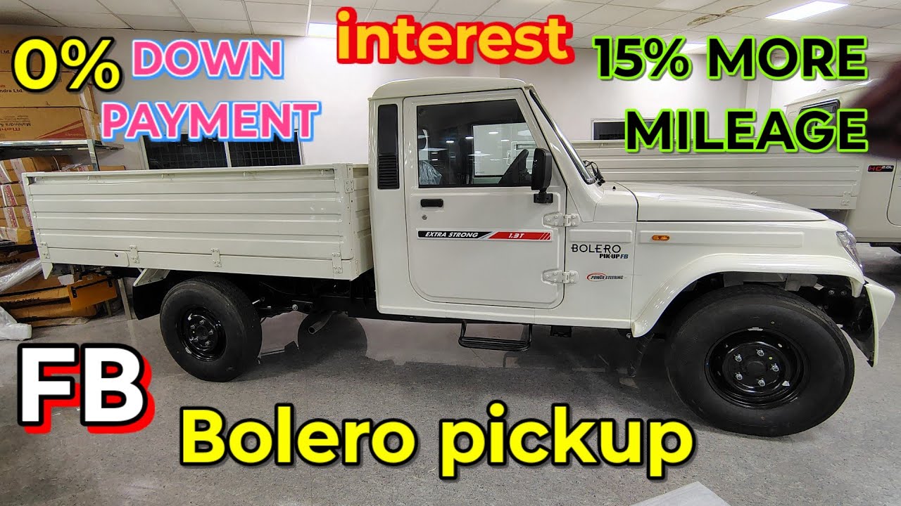 New Mahindra Pickup 1.3 FB vs 1.3 Bolero pickup // Mahindra pickup // Best pickup ll Best Kon? EMI 