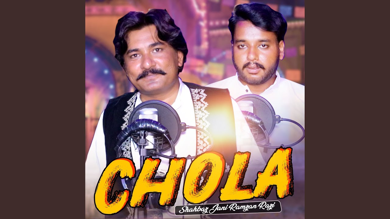 Chola